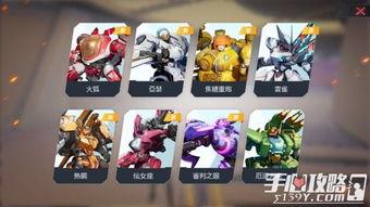 最新机甲爆料阿尔法科技,未来战争利器，引领智能机甲新纪元  第2张